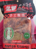 橋頭 麻辣老火鍋底料 重慶火鍋冒菜香鍋調(diào)料重慶特產(chǎn)500g麻辣燙底料 曬單實(shí)拍圖