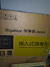 榮事達（Royalstar）消毒柜嵌入式家用高溫臭氧廚房碗筷鑲?cè)胧酱笕萘肯就牍?豪華款120L三門三抽（12大功能） 曬單實拍圖