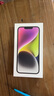Apple/蘋(píng)果 iPhone 14 (A2884) 128GB 星光色 支持移動(dòng)聯(lián)通電信5G 雙卡雙待手機(jī) 曬單實(shí)拍圖