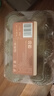 福東海 羅漢果6個(gè)/盒110g  廣西永福特產(chǎn)羅漢果干大果 涼茶泡水喝喉茶 曬單實(shí)拍圖