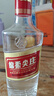 五糧液股份 綿柔尖莊 濃香型白酒 42度 500ml*12瓶 整箱原箱裝品質(zhì)光瓶 曬單實拍圖