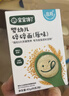 寶寶饞了嬰幼兒蝴蝶面500g寶寶面條輔食兒童面無(wú)添加鹽營(yíng)養(yǎng)輔食1歲 曬單實(shí)拍圖