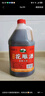 吳越稽山正宗紹興花雕酒黃酒手工釀造家用老酒六年花雕酒 2L 1桶單瓶裝 曬單實(shí)拍圖