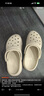 卡駱馳（crocs）經(jīng)典云朵Clog女沙灘洞洞鞋涼拖鞋206750 206750-2Y2  36  曬單實拍圖