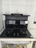小廚大愛(ài)好太太分體式集成灶無(wú)柜機抽油煙機燃氣灶套裝家用小智語(yǔ)音變頻大吸力大火力側吸式下排煙無(wú)機箱 800mm黑色智能升級款【無(wú)機箱】 液化氣20Y 曬單實(shí)拍圖