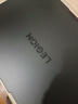 聯(lián)想拯救者Y7000P 2025補貼電競游戲筆記本電腦r Y9000P同性能5070獨顯旗艦酷睿i9可選 i7-14650HX 16G 1T 滿(mǎn)血5060 16英寸高刷電競屏｜2.5K高清 曬單實(shí)拍圖