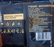 鮮京采 國產(chǎn)原切牛肉卷400g*3 生鮮牛肉 火鍋食材 牛肉片 京東自有品牌 曬單實(shí)拍圖