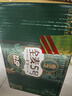 雪花啤酒【銷量50萬+】全麥5號12.5度醇厚型啤酒 500ml*12聽 全麥芽 曬單實拍圖