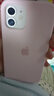 Apple iPhone 12 蘋果12 雙卡雙待國行通  5G二手手機(jī) 二手5G手機(jī) 白色 128G 全網(wǎng)通 曬單實(shí)拍圖