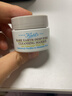 科顏氏（Kiehl's）亞馬遜白泥凈膚面膜14ml *3 涂抹泥膜去黑頭收毛孔 曬單實拍圖
