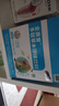 金蓓高金賽育多聯(lián)草本固體飲料草本固體飲料7.6times 一盒【正品保證】熱銷(xiāo) 曬單實(shí)拍圖