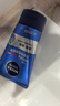 妮維雅（NIVEA）男士洗面奶潔面乳清潔清爽男士護膚品不緊繃男士潔面 水活暢透潔面泥100g（雙支裝） 曬單實(shí)拍圖