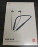 愛國者（aigo）藍牙耳機掛脖式  抗風(fēng)噪雙麥降噪 超高音質(zhì) 超長續(xù)航 頸掛式2025新款 跑步專用 運動耳機 煙墨黑【人體工學(xué)設(shè)計】暢快運動 曬單實拍圖