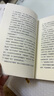【當(dāng)天速發(fā)】正版原著 我的阿勒泰李娟散文作品集 阿勒泰的角落 遙遠(yuǎn)的向日葵地 我的阿勒泰李娟 曬單實(shí)拍圖