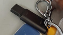 京東京造 USB3.2高速U盤(pán)128G 讀速高達150MB/s 小巧便攜一體成型金屬優(yōu)盤(pán) 曬單實(shí)拍圖