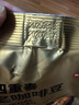 京東京造 意式咖啡豆500g 中深烘焙阿拉比卡咖啡豆濃郁低酸美式手沖金獎豆 曬單實(shí)拍圖