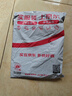海瀾之家西服套裝男春秋輕商務經(jīng)典系列西裝套裝男【七夕禮物】 曬單實拍圖