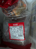 恒都加工調(diào)理黑椒菲力牛排1.5kg/10片含料包生鮮牛肉 曬單實(shí)拍圖