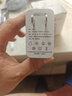適用一加Ace5Pro充電器100W瓦超級閃充ace5pro手機充電頭快充插頭一加ace5充電器80W閃充數據線(xiàn)加 Ace5專(zhuān)用[80W充電頭+1.5米線(xiàn)][套裝] 曬單實(shí)拍圖