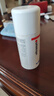 ultrasun優(yōu)佳高倍防曬霜100ml SPF50+戶外運(yùn)動海邊防水 七夕情人節(jié)禮物 曬單實(shí)拍圖