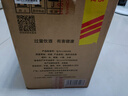 景芝 白乾老黃皮 高度白酒 49度480ml*6瓶 整箱裝 曬單實拍圖