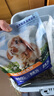 TillPets蒂佩思乳酸菌兔糧幼兔|成兔寵物兔糧兔飼料兔子專用侏儒兔子糧食 乳酸菌成兔糧900g(6個月-4歲內) 曬單實拍圖