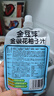 金豆芽金銀花柚子汁兒童零食飲料飲品小孩果汁中秋禮品禮盒100ml*22袋 曬單實(shí)拍圖