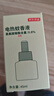 京東京造電蚊香液3瓶補(bǔ)充裝 滅蚊防蚊驅(qū)蚊液無香型母嬰可用-不含加熱器 曬單實(shí)拍圖