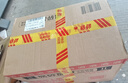 五糧液 普五八代 濃香型白酒 52度 500ml*6 原箱 官方授權(quán) 曬單實(shí)拍圖