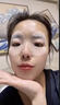 韓泊莉蝸牛精華眼貼膜改善黑眼圈祛眼袋抗皺緊致補水保濕淡 40片[體驗裝實(shí)發(fā)1盒] 曬單實(shí)拍圖
