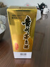 茅臺（MOUTAI）2023年 飛天 醬香型白酒 53度 500ml 單瓶裝【名酒鑒真】 曬單實(shí)拍圖
