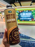 七鮮 德式小麥原漿啤酒1L 曬單實拍圖