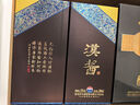 茅臺(tái)股份 漢醬酒 醬香型高度白酒 送禮 婚宴 喜酒 51度 500mL 2瓶 漢醬3.0 雙瓶裝 曬單實(shí)拍圖