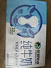 優(yōu)然牧業(yè)純牛奶250ml*24盒整箱 營養(yǎng)早餐牛奶 曬單實(shí)拍圖