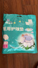 棉花朵朵 醫(yī)用護墊衛(wèi)生巾械字號醫(yī)用級姨媽巾經(jīng)期護理墊巾日用240mm 32片 曬單實拍圖