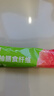 伴氧 Su燃雙柚膳食纖維果蔬汁 12盒+2條試吃 曬單實(shí)拍圖