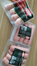 荷美爾（Hormel）臺式爆汁烤腸180g冷藏原味烤腸火腿腸燒烤食材 曬單實(shí)拍圖