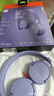 JBL TUNE 670NC 主動(dòng)降噪頭戴式藍(lán)牙耳機(jī) 無(wú)線有線電腦筆記本游戲網(wǎng)課音樂(lè) 女生禮物 青黛紫 曬單實(shí)拍圖