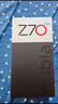 努比亞（nubia）Z70 Ultra 驍龍8至尊版 35mm主攝 6150mAh電池 真全面屏 16+512 黑璽 國(guó)家補(bǔ)貼 5G中興努比亞手機(jī) 曬單實(shí)拍圖
