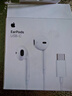 Apple/蘋果 采用 (USB-C)的EarPods耳機(jī) 有線耳機(jī) 蘋果耳機(jī) 適用iPhone/iPad//Mac 蘋果手機(jī) 曬單實拍圖