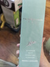 FAN BEAUTY DIARY范冰冰同款海葡萄凝水沁透保濕潔顏蜜200ml 氨基酸溫和清潔 曬單實(shí)拍圖