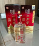 瀘州老窖 六年窖頭曲 濃香型白酒 52度500ml*2瓶 蛇轉(zhuǎn)錢坤禮盒 過年送禮 曬單實拍圖