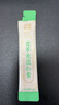 茯苓薏苡仁膏 360g(12g*30) 360g(12g*30) 曬單實(shí)拍圖