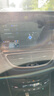 適用標(biāo)致2008中控大屏車機(jī)導(dǎo)航儀一體機(jī)顯示屏幕14 15 16 17 18年款 14-18款標(biāo)致2008 4G版64G+后視+記錄儀+包安裝 曬單實拍圖