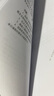 京東圖文 打印資料網(wǎng)上打印服務(wù)試卷復(fù)印書本書籍精裝冊企業(yè)畫冊印刷裝訂彩色打印 打印資料 曬單實拍圖