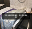 GIAVENTOLA真絲絲巾女春季百搭優(yōu)雅繁花小方巾桑蠶絲裝飾圍巾小領(lǐng)巾送長輩 藍色 曬單實拍圖