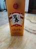 碧春酒【中秋送禮】碧春伍一箱裝53度醬香型白酒宴請(qǐng)商務(wù)送禮貴州老酒 曬單實(shí)拍圖