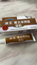 冰王薰衣草修痕護(hù)膚凝膠20g淡疤去痘印修復(fù)淡化印痕去疤膏疤痕凝 冰王薰衣草修痕護(hù)膚凝膠20g 發(fā)一支 曬單實(shí)拍圖