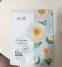 溪木源山茶花精華面膜20片補(bǔ)水保濕曬后修復(fù)舒緩男女士護(hù)膚品生日禮物 曬單實(shí)拍圖