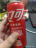 可口可樂（Coca-Cola）碳酸汽水摩登罐飲料330ml*24罐新老包裝隨機(jī)發(fā)貨 曬單實(shí)拍圖